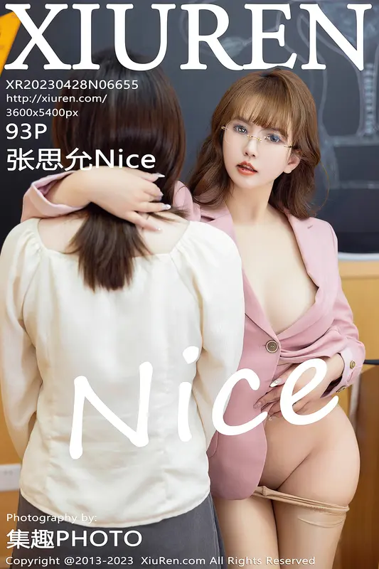 [Xiuren秀人网]2023.04.28 NO.6655 张思允Nice 9